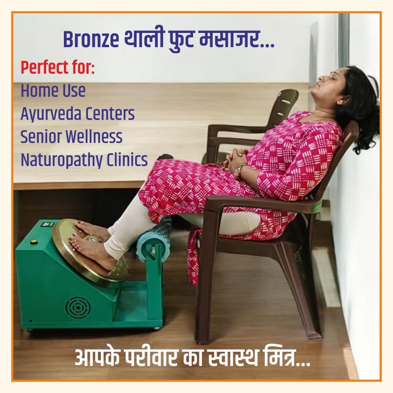 Kansa Thali Foot Massage machine - Image 4